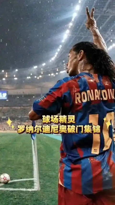 钦文以出色